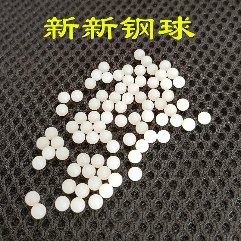 จัดหา 3.175mmPA66 Nylon Ball Universal Ball ลูกปัดพลาสติกขนาดเล็ก