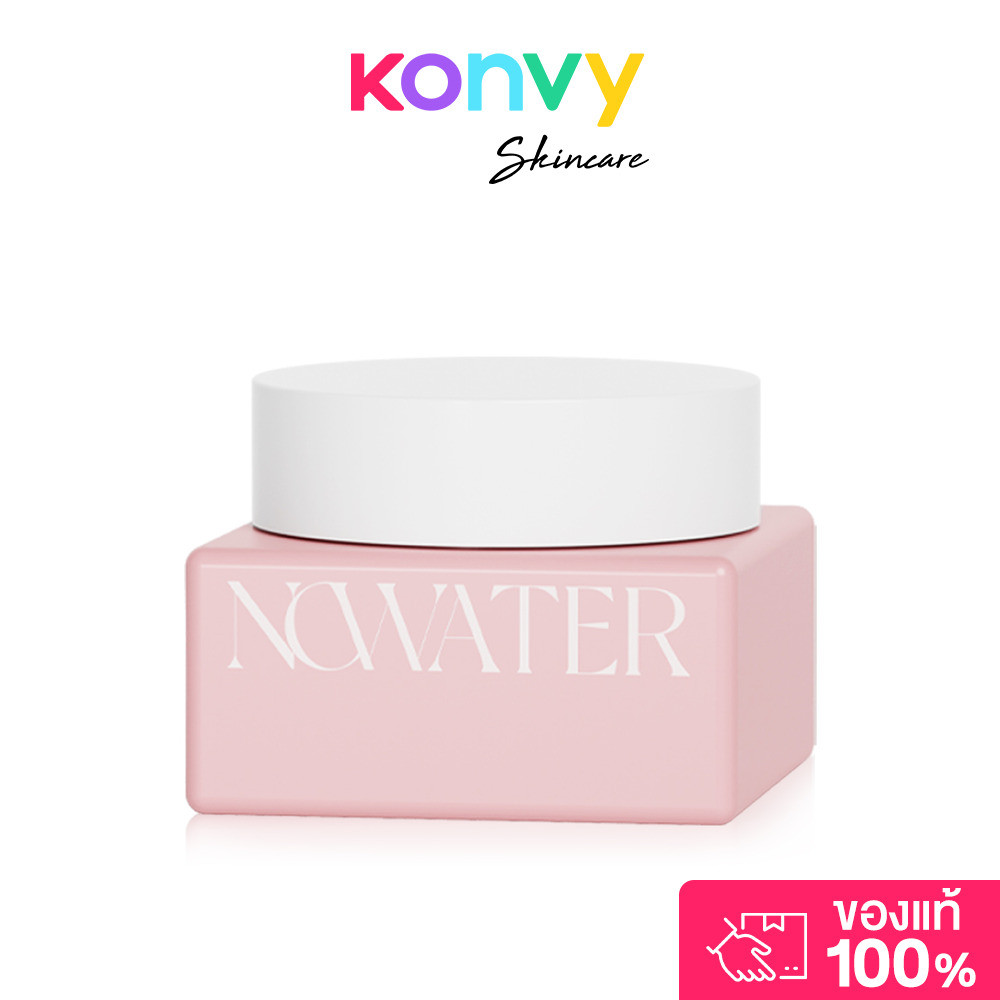 Nowater Return Collagen Cream 50g โนวอเทอร์ ครีมบำรุงผิวหน้าเนื้อพุดดิ้ง.