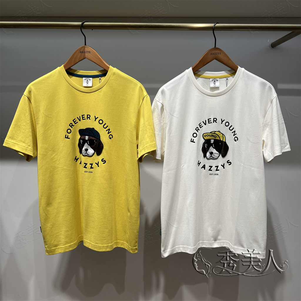 เสื้อยืดแขนสั้นผู้ชาย Hazzys Haggis สำหรับฤดูร้อน คุณภาพสูง