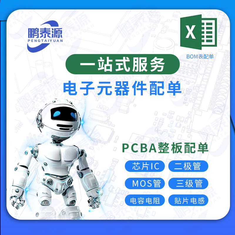 ชิปนําเข้า 5L0380R KA5L0380R TO-220F-4 LCD Power Management โมดูลชิป IC