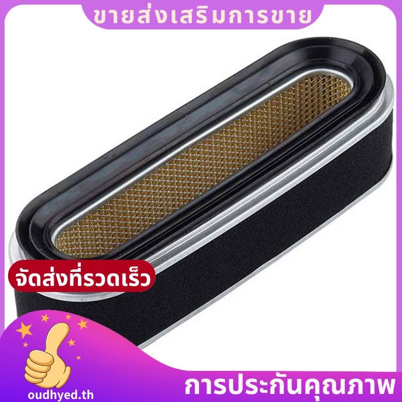 สําหรับ Gxv160 กรองอากาศด้านบน HRU196 HRU216 17210-Z1V-003 ชิ้นส่วนสนามหญ้า.oudhyedth