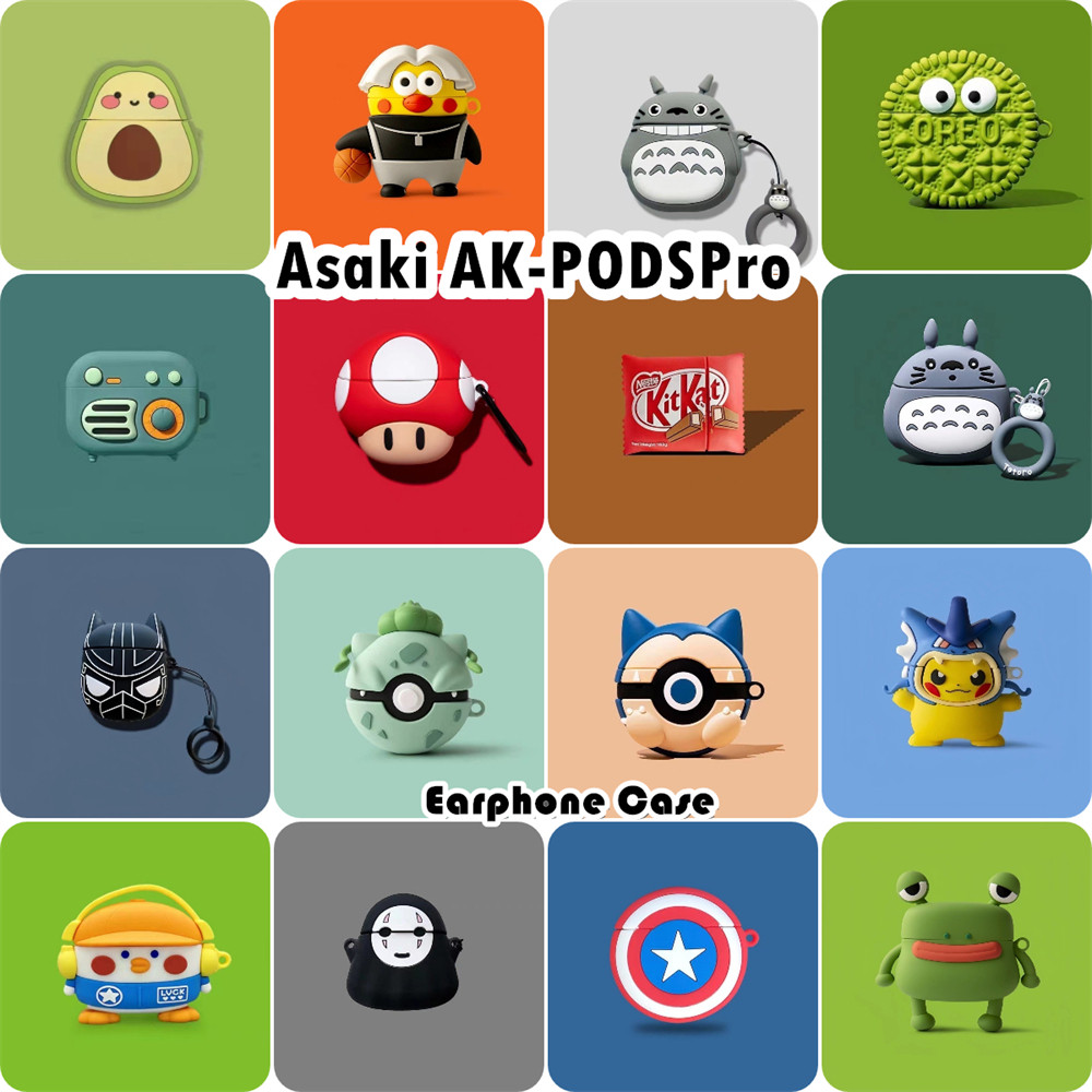 【Case Home】นําไปใช้กับ Asaki AK-PODSPro เคส Case เคสหูฟัง การ์ตูนสร้างสรรค์ ซิลิโคนนุ่ม เคส เคสหูฟัง