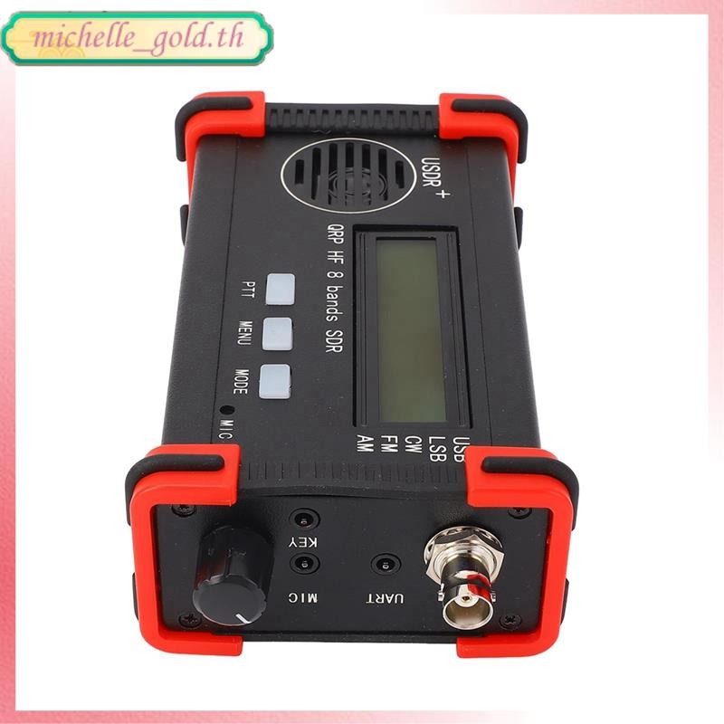 [THG2]8 Band QRP SSB CW Transceiver Shortwave Radio Shortwave Radio Transceiver 8 Band QRP SSB CW Tr