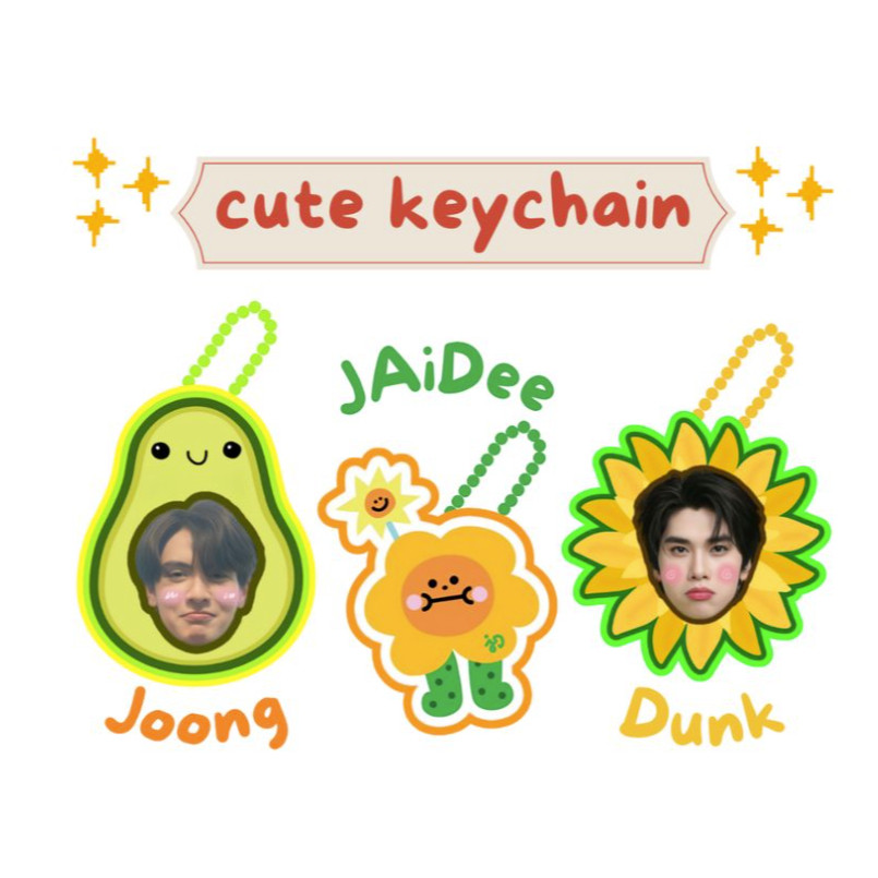 พวงกุญแจอะคริลิกน่ารัก JOONG ARCHEN DUNK NATCHAI JAIDEE GMMTV MERCH BAGCHARM STRAP PHONE THAI ACTOR 