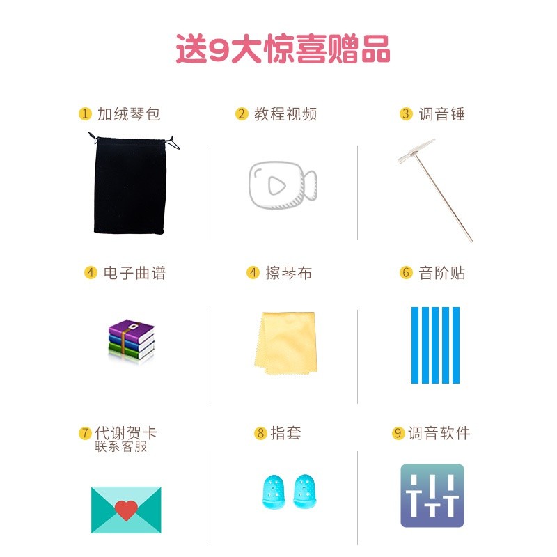 ของแท้ akeshi21-Tone Thumb Piano Kalimba 17-Tone Piano Beginner Kalimba เครื่องดนตรีเปียโนนิ้ว