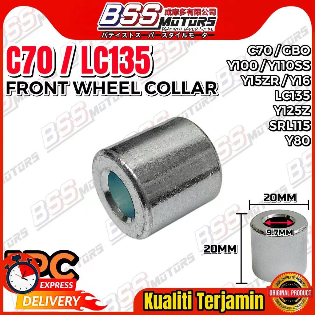 คอล้อหน้าบุช Yamaha LC135 Y15ZR Y16ZR C70 GBO Y100 Y110 Y125 SRL NOUVO EGO AVANTIZ NMAX NVX Bush Rod