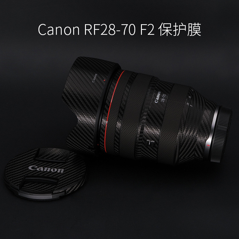 ฟิล์ม Lotto เหมาะสําหรับ Canon RF28-70F2 เลนส์ป้องกันฟิล์มสติกเกอร์หนังรวมทุกอย่างสติกเกอร์คาร์บอนไฟ