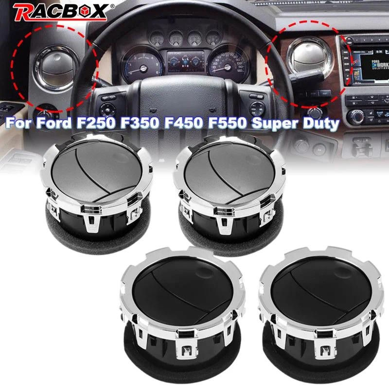 2/4pcs AC เครื่องทําความร้อนท่ออากาศ Vent เครื่องปรับอากาศ Outlet สําหรับ Ford F250 F350 F450 F550 S