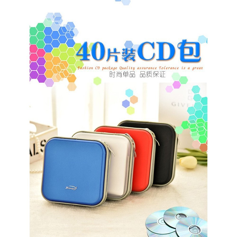 80 CD Case พลาสติก 40 ชิ้น Xiongye CD Case CD Case/Hard Case Case CD Case Storage Box CD Case GF8R