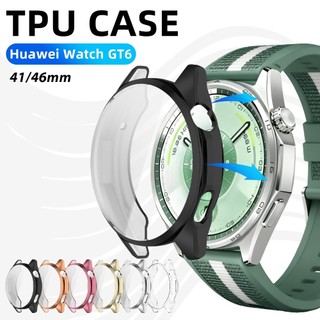กรณีสําหรับนาฬิกา Huawei GT 6 46 มม.41 มม.ป้องกันหน้าจอกรณี Soft TPU All-Around ป้องกันกันชนสําหรับนาฬิกา GT6 อุปกรณ์เสริม