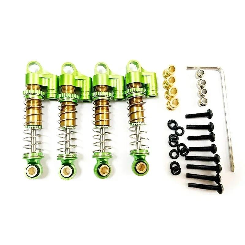 FMS 1/24 Power Wagon FCX24 ชิ้นส่วนอัพเกรดโช้คอัพโลหะไฮดรอลิก