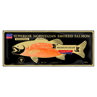 ปลาแซลมอนรมควันแบบสไลซ์ เกรดพรีเมียม แช่แข็ง (เดลิแม็กซ์)