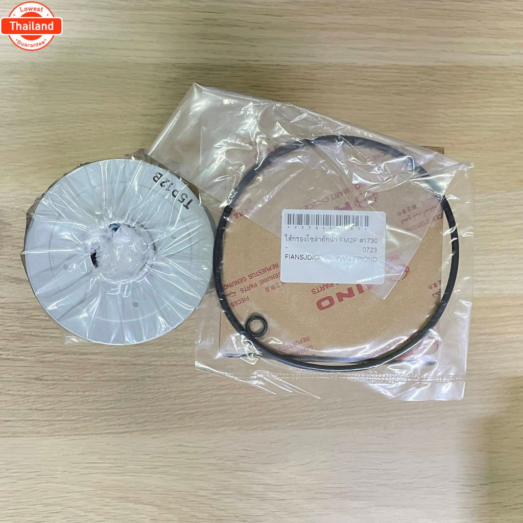 ! แท้เิกศูนย์ HINO ไส้กรองโซล่าดักน้ำ P11C A09C FM2P FM1A  เอร์แท้ 23304-EV083 AO9C กรองโซล่า
