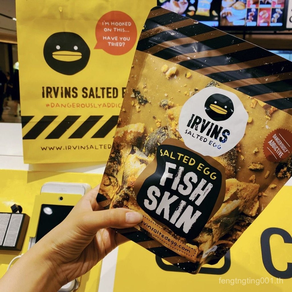 Daigou นําเข้าของแท้สิงคโปร์พิเศษ IRVINS เป็ดสีเหลืองไข่แดงเค็มมันฝรั่งทอด/ไข่เค็มปลาผิวถุงขนม 9EVA