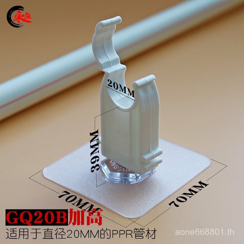 พี พี พีr ท่อหนีบท่อน้ําร้อนและเย็นไม่ทําเครื่องหมายสติกเกอร์ท่อห่วงหัวเข็มขัดสติกเกอร์เล็บฟรีไม่มีก