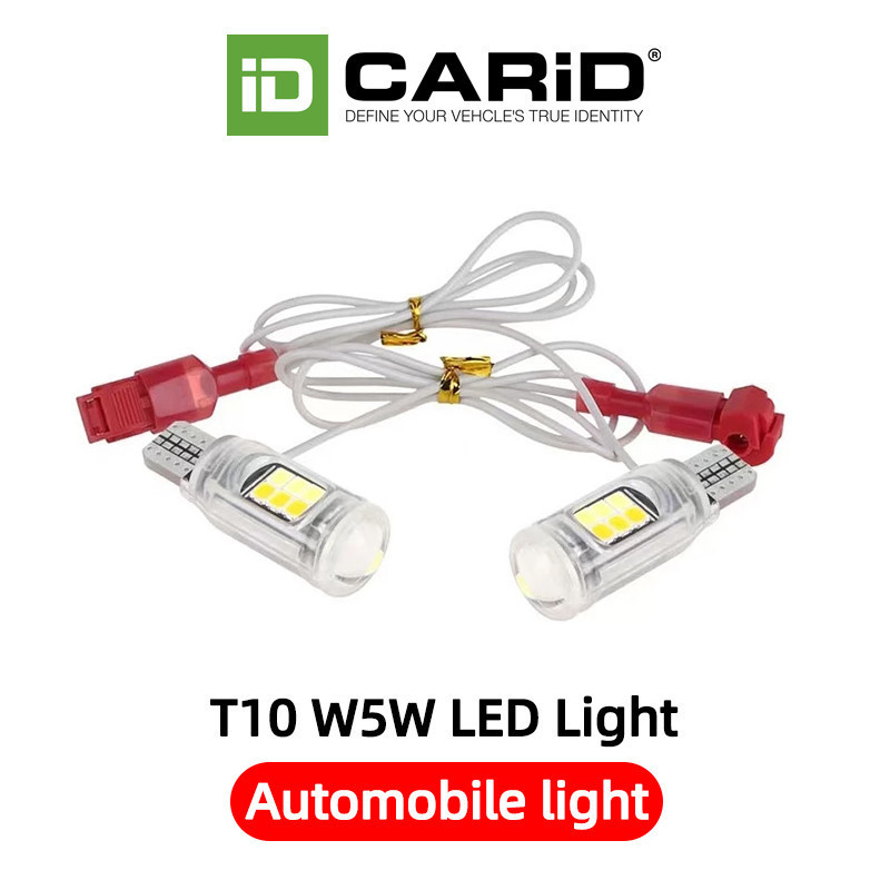 CARiD ไฟหรี่เลี้ยว หลอดไฟหรี่เลี้ยว LED รุ่นใหม่ สว่างมากๆ ขั้ว T10 ไฟเลี้ยวรถจักรยานยนต์