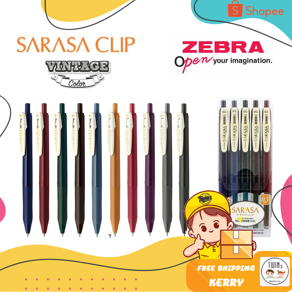 ปากกาเจล SARASA CLIP VINTAGE 0.5 MM