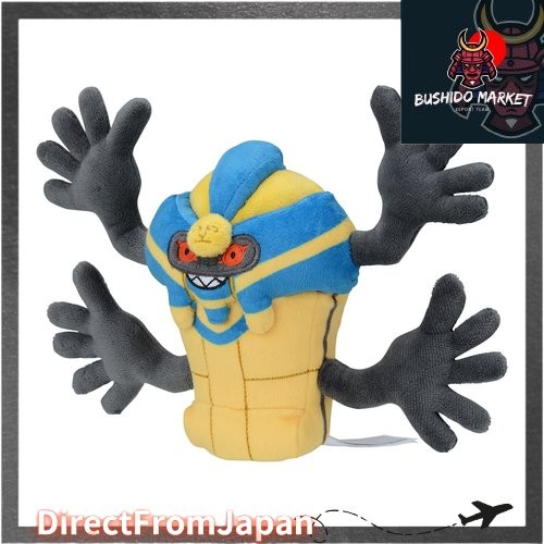 Pokémon Center Original 563 Plush Toy Pokémon fit Descan 13 x 23 x 6.2 cm (H x W x D) 【DirectFromJap
