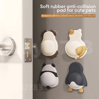 🏠jsayu กันชนประตู,กันกระแทกยางนุ่มแผ่นป้องกันการชนกัน,ลื่นใบ…