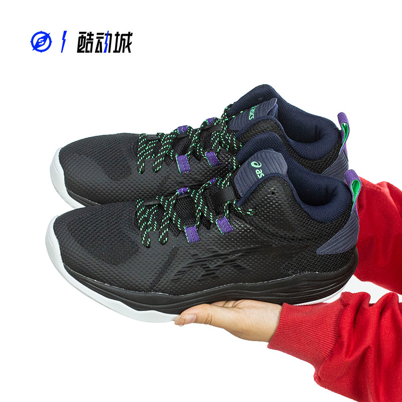 Compass Sports ASICS ASICS NOVA FLOW Men Cushioning Basketball Shoes 1063A028-004