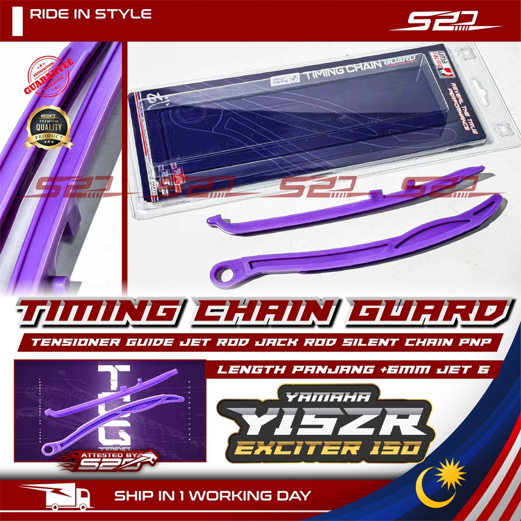 Timing Chain Guard UMA Racing Y15 Y15ZR EXCITER 150 Tensioner Guide Jet Rod Jack Rod Silent Chain Jet 6 +6 มม.ความยาว PJK