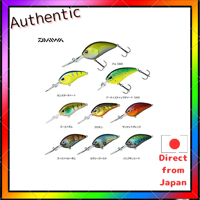 DAIWA Steez Crank Baits Collection