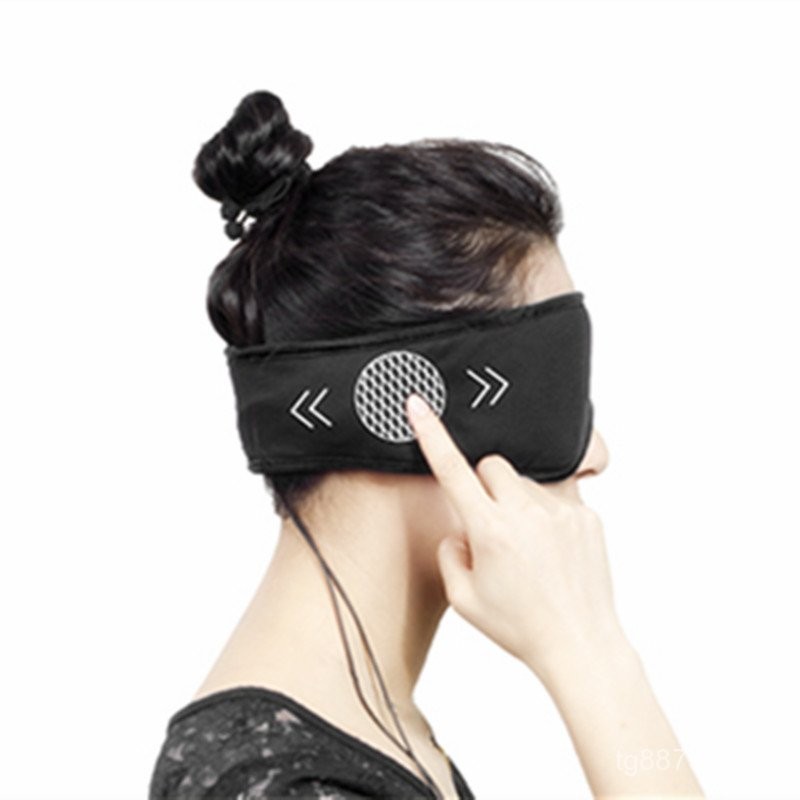 Series Healthy Eye Mask Plug-In Sleep sleepace Cross-Border Sleep Aid Hedonic Music Sleep AB8Y