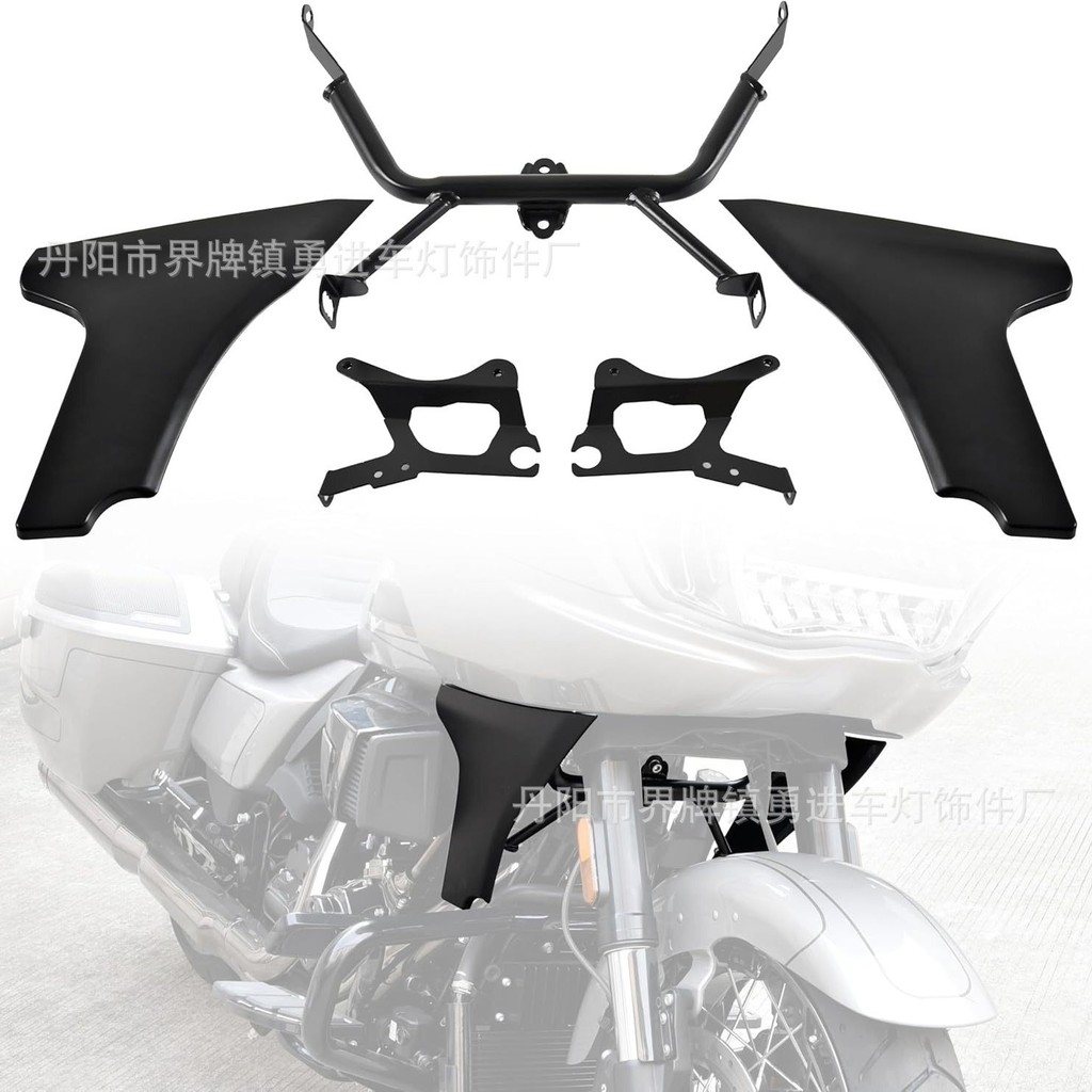 เหมาะสําหรับ Harley Road Glide CVO Road Glide 117 2024 ชุดยึดแผ่นด้านข้างรถจักรยานยนต์