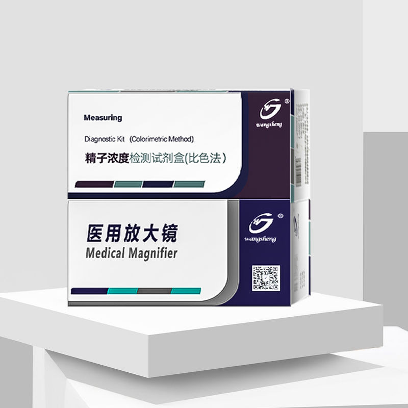 Vision Sperm Vitality Test ชายหญิงการตั้งครรภ์การตกไข่กระดาษทดสอบความแม่นยําสูงชาย Sperm Test แว่นขย