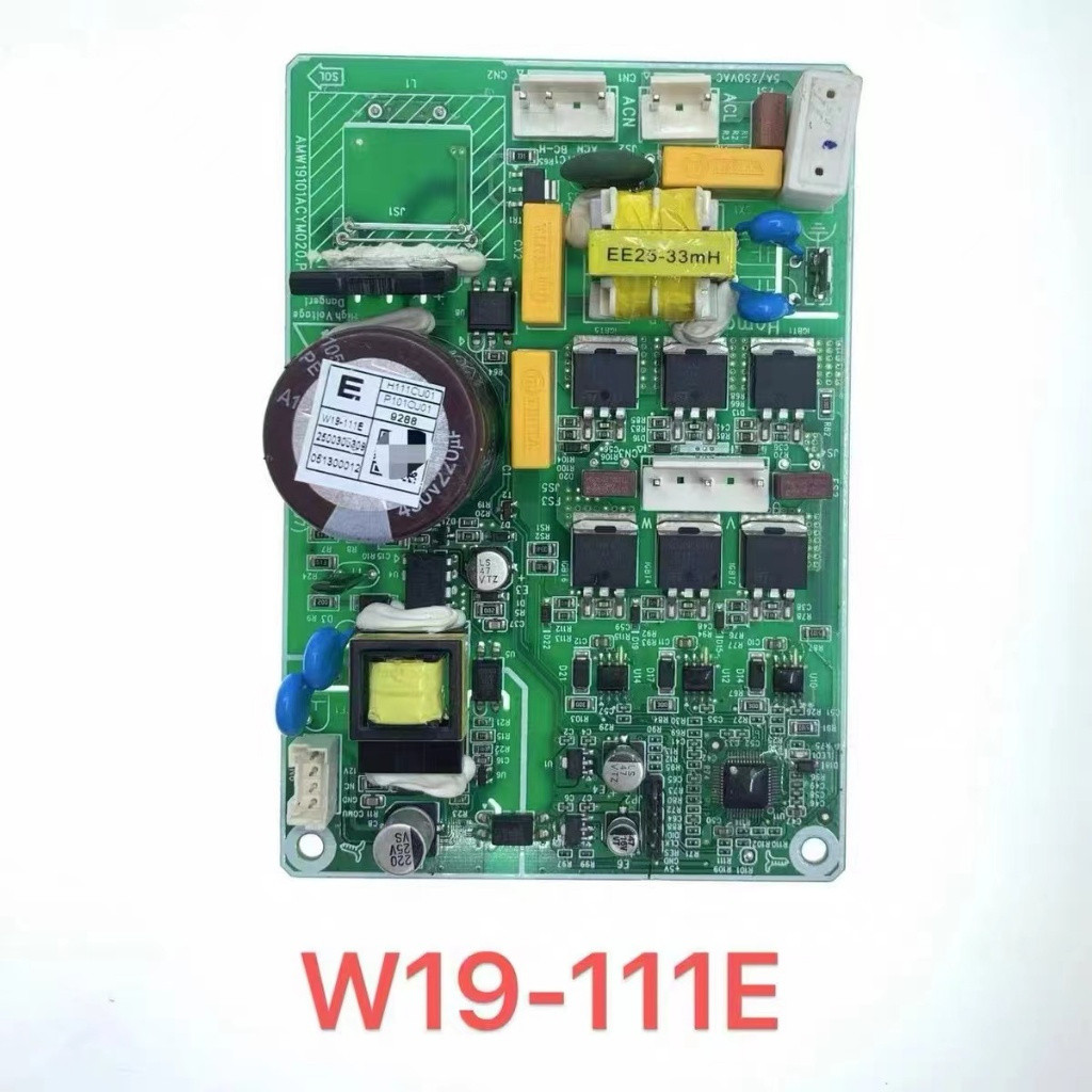 Omar แผงวงจรตู้เย็นรุ่นคอมพิวเตอร์บอร์ดควบคุม W19-101E ดัดแปลงเป็น W19-111E ซึ่งติดตั้งโดยตรงและใช้ 