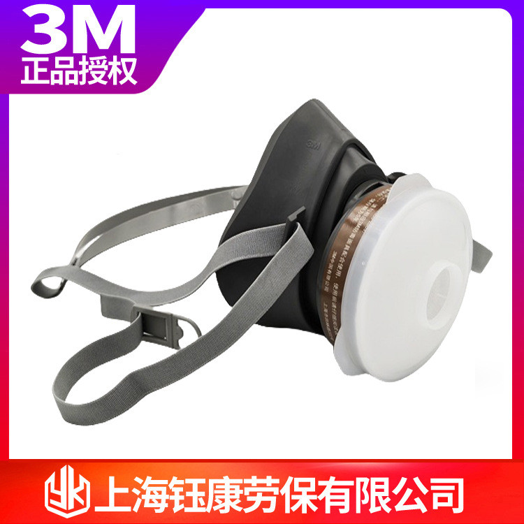 3M3200 พร้อม 3301 สเปรย์ป้องกันไวรัสสีสารกําจัดศัตรูพืชป้องกันฝุ่นอุตสาหกรรมเคมีหน้ากากกลิ่นอินทรีย์