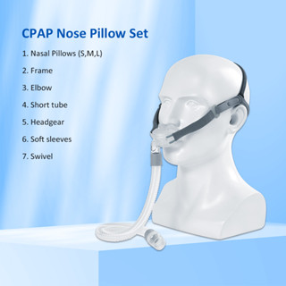 ชุดหน้ากากหมอนจมูกพร้อมเบาะซิลิโคนและหมวก 3 ขนาดเหมาะกับ