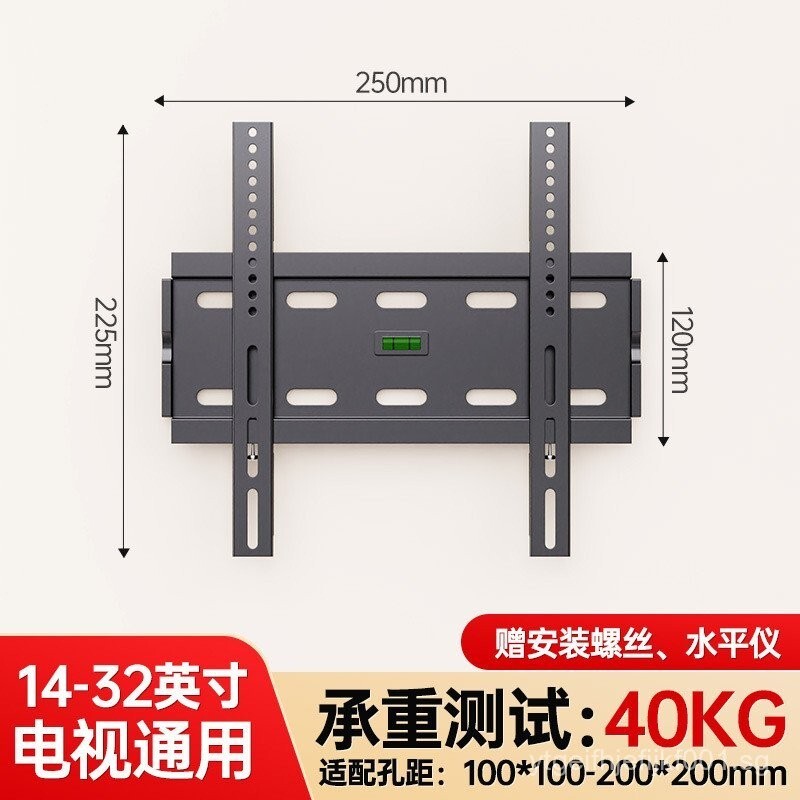 Universal TV Hanger Universal Wall Mount Bracket เหมาะสําหรับ Xiaomi Chuangwei TCL55 65 นิ้วชั้นวาง