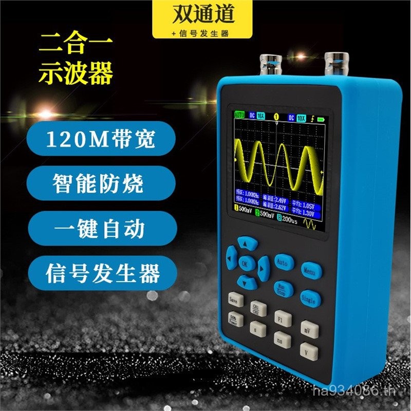 Channnel Energy 00M1 ดิจิตอลไดรฟ์กว้าง Oscilloscope Master Repair Auto Holding Self DSO2512G พกพา 20