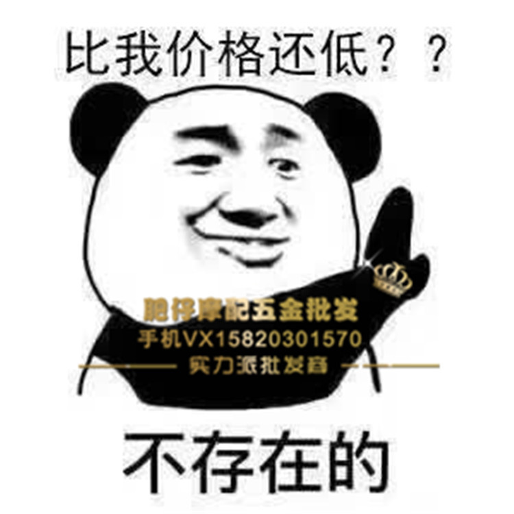 เหมาะสําหรับประเทศไทย Honda PCX SHmode125SH Small s Front Clutch Pulley Transmission Disc Start Cush