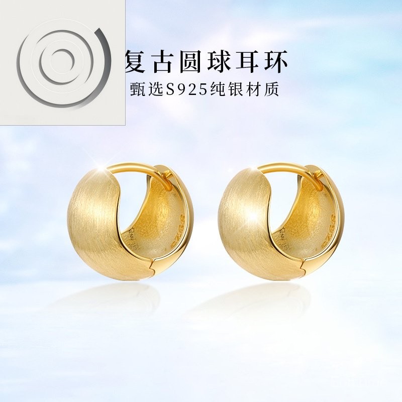 S925ต่างหูเงินสเตอร์ลิงขัดเงาแบบกลมสำหรับผู้หญิง แฟชั่นเรียบง่าย ให้ความรู้สึกหรูหรา X8TQ