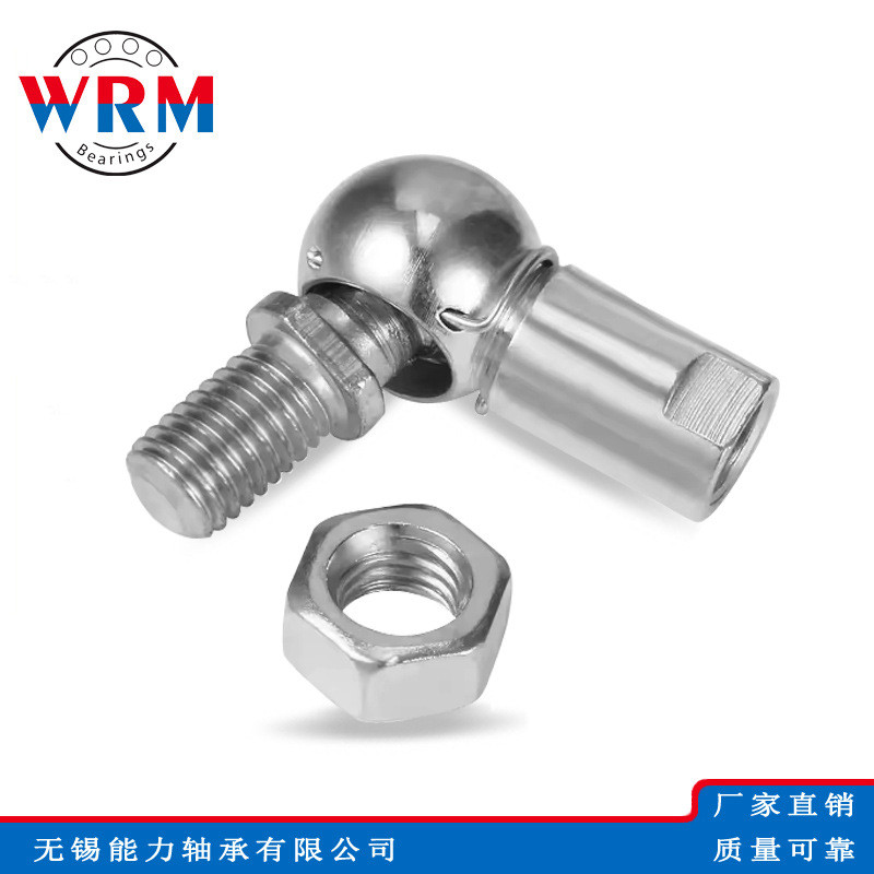 แบริ่งข้อต่อหัวบอลโค้ง DIN 71802CS8-M5 CS10-M6 CS13-M8 CS16-M10 แบริ่ง B98B