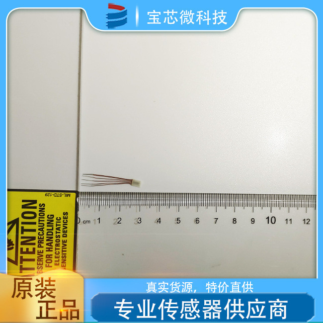 FS2T.0.1E.025 IST สต็อกพร้อม สินค้าคงคลัง Swiss IST Flow Sensor Flow Sensor