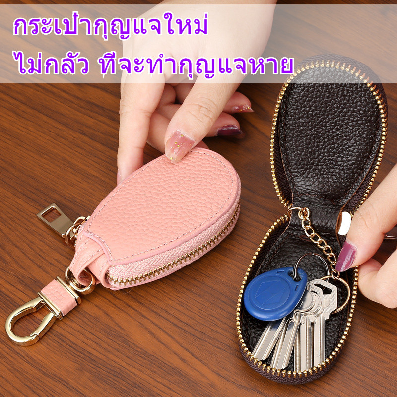 ความจุขนาดใหญ่ผู้ชายในครัวเรือนซิปกระเป๋ากุญแจรถสไตล์ใหม่รถกระเป๋ามินิ