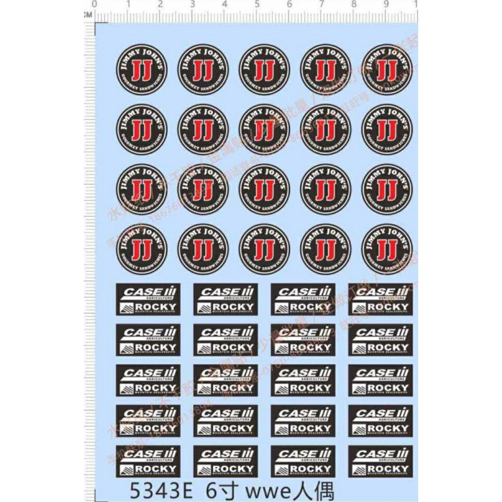 ตุ๊กตาฟิกเกอร์ WWE 20 ซม. ตุ๊กตา (มวยปล้ํา/มวยปล้ํา) โลโก้สากล.สติ๊กเกอร์น้ําพิเศษ [5343E]