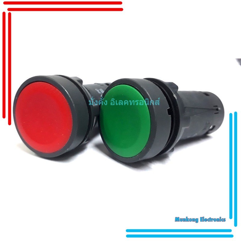 NEW พร้อมส่งสวิทซ์ปุ่มกด พุทบัตตอนสวิทช์ Push Button Switch ขนาด22mm สวิทช์กดติดปล่อยดับ เหมาะกับงานตู้คอนโทรล ส่งทุกวัน ราคาถูก Shopee Lazada