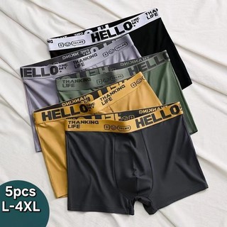 (5pcs) Hello Celana Dalam Boxer Pria Isi 5pcs / Celana Dalam Boxer Laki Laki / CD Pria Dewasa / Celana Dalam Pria Dewasa