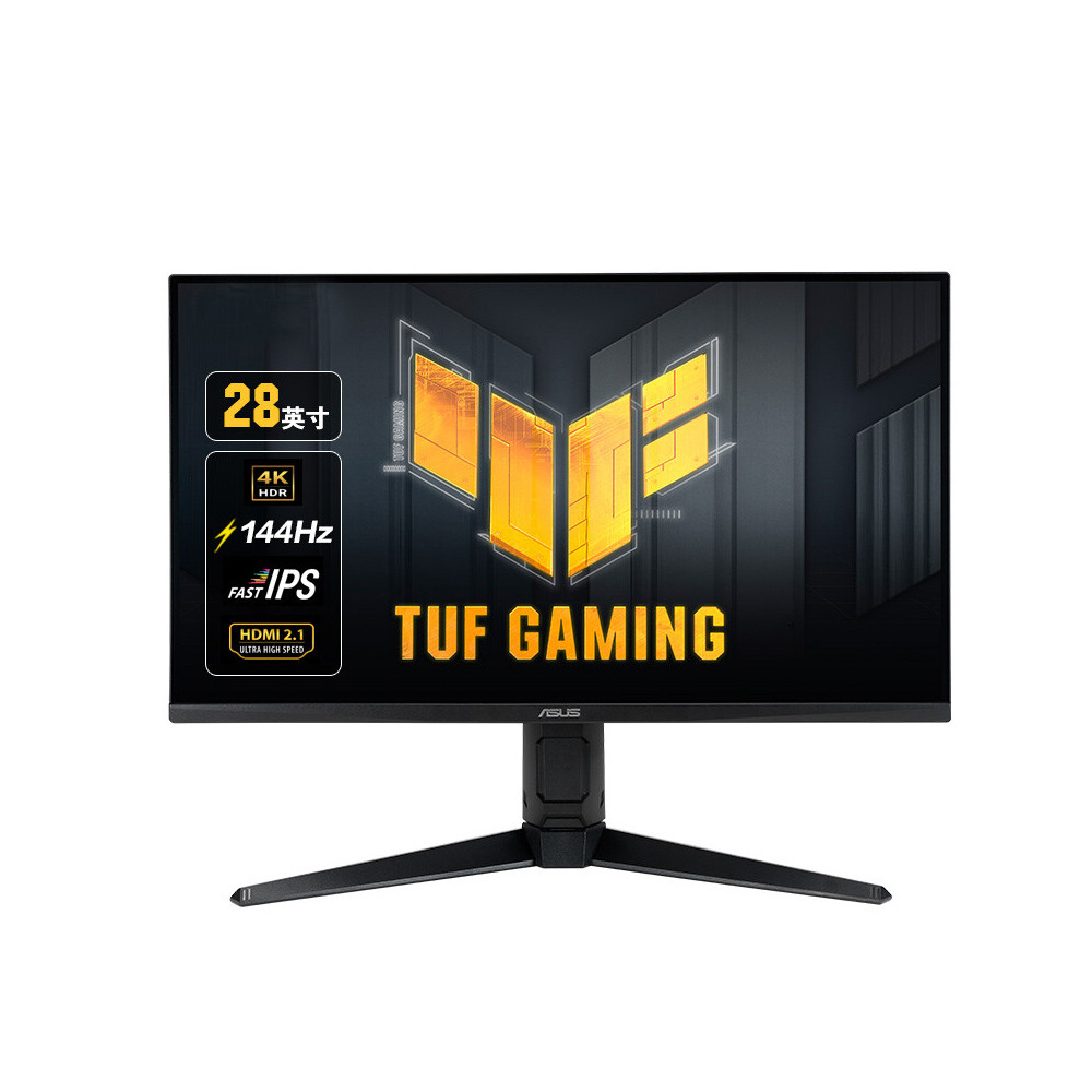 [ดําเนินการด้วยตนเอง] Asus/Asus tuf Little King Kong VG28UQL1A 4K144hz28-นิ้วจอคอมพิวเตอร์