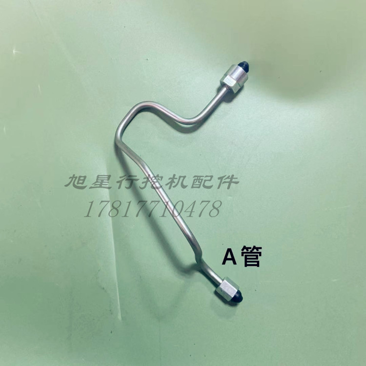 D06FR ปั๊มดีเซล Total Rail ท่อน้ํามันแรงดันสูงท่อ Excavator 31 SY245H ปั๊มดีเซล Total Rail ท่อน้ํามั