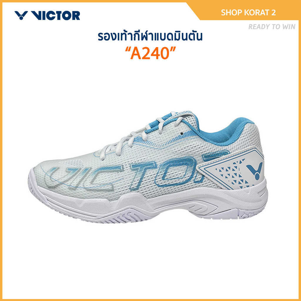 VICTOR รองเท้ากีฬาแบดมินตัน รุ่น A240