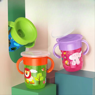 แก้วน้ำหัดดื่มเด็ก มีที่จับ BPA Free 260ml มีฝาปิด ลายน่ารัก