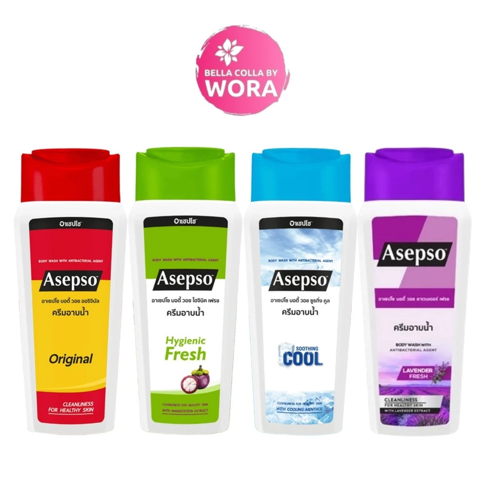 [ขวดเล็ก] [1 ขวด] Asepso Body Wash Original/Hygienic Fresh/Soothing Coo/Lavender ครีมอาบน้ำ อาเซปโซ บอดี้ วอช [200 ml.]