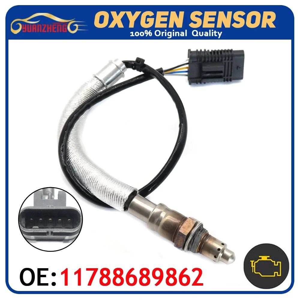 รถต้นน้ํา Air Fuel Ratio Lambda O2 เซนเซอร์ออกซิเจน 11788689862 Fit สําหรับ BMW 540i 740i 745e 840i 