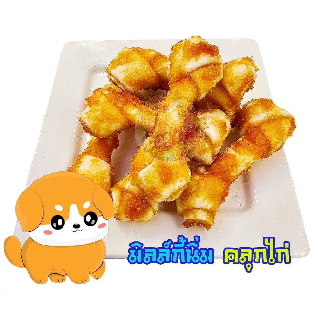 Dogfin (ด็อกฟิน) มิลล์กี้นมนิ่ม 4 นิ้ว คลุกไก่/คลุกตับ สำหรับน้องหมาทุกสายพันธุ์ ราคา ถูกที่สุด ดีลบีเคเค แกลเลอรีภาพที่ 5