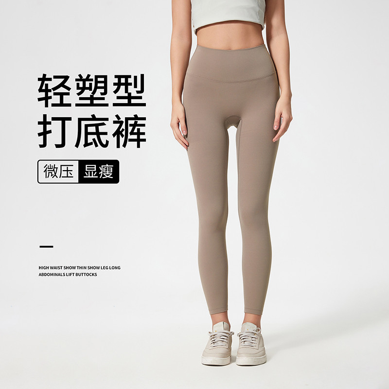 [Isabella] D19108-2 กางเกงข้อเท้าขายาวผู้หญิง